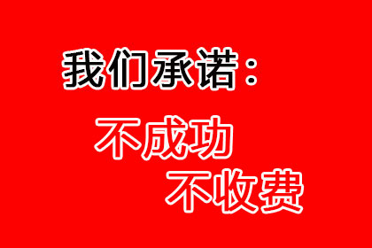 纯白户如何成功申办信用卡？